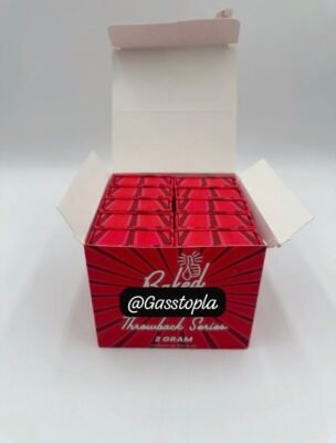 Baked bar 2G Disposable