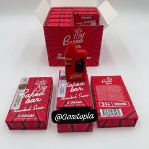 Baked bar 2G Disposable